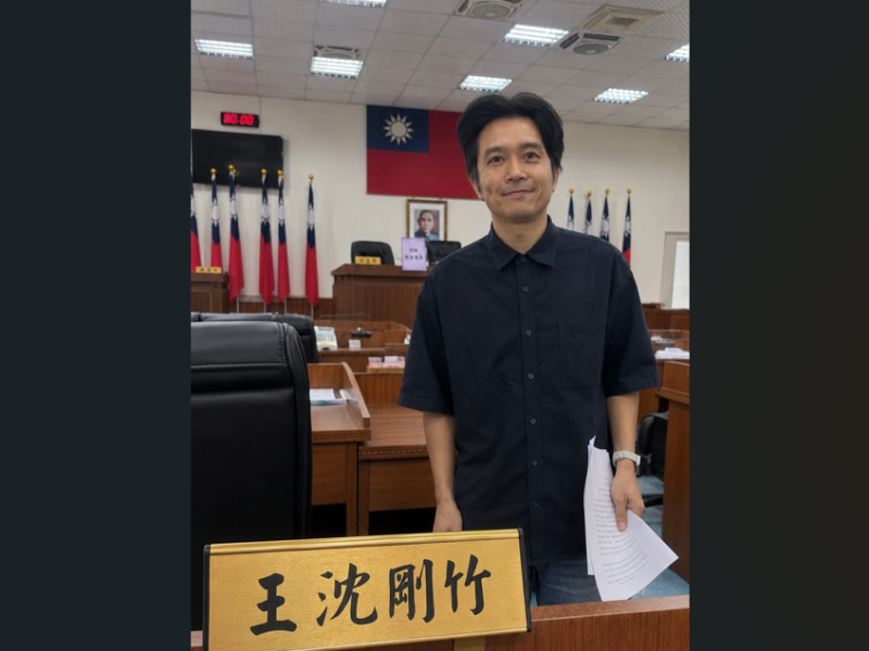 17項提案展現行動力 ! 王沈剛竹持續為秀林鄉建設與族人福祉發聲